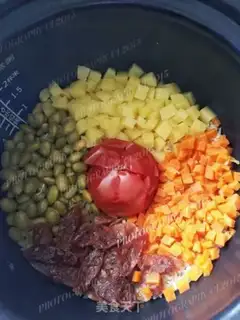 Make Tomato rice step 6