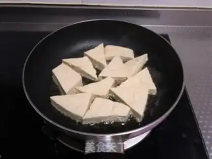 Make Homemade tofu step 0