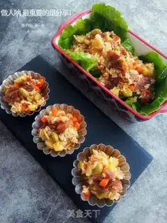 Make Tomato rice step 9