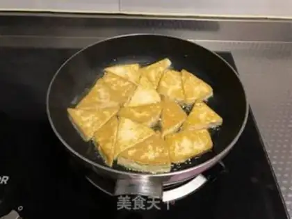 Make Homemade tofu step 1