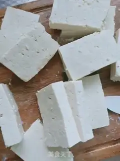 Make ♪ Jell-O tofu ♪ step 0
