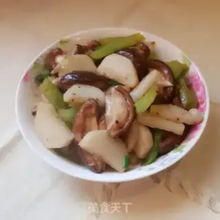 Make It