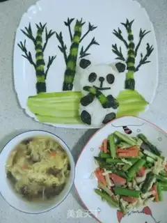 Make Lovely panda step 9