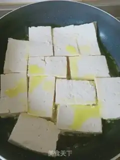 Make ♪ Jell-O tofu ♪ step 1