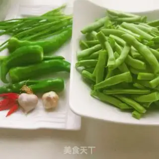 Make ♪ Dry beans ♪ step 1