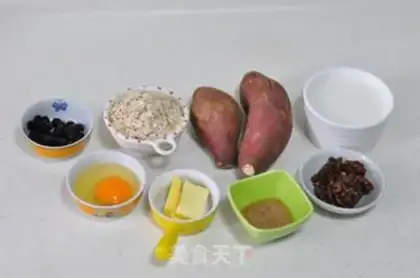 Make Roasted oatmeal step 0