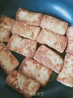 Make ♪ Jell-O tofu ♪ step 2
