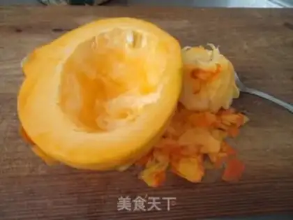 Make Pumpkin pie step 0