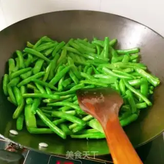Make ♪ Dry beans ♪ step 3