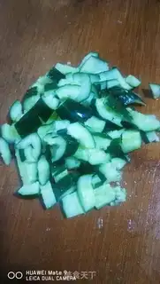 Make Summer cucumbers step 0
