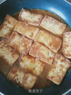 Make ♪ Jell-O tofu ♪ step 4