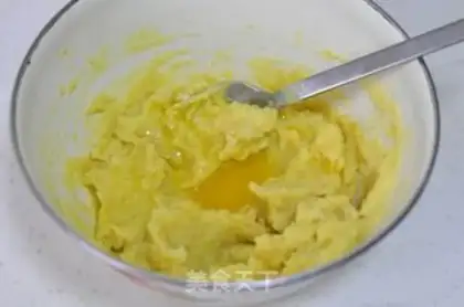 Make Roasted oatmeal step 3