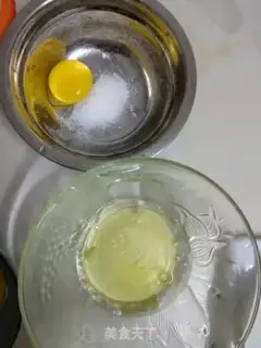 Make Sesame protein cookies step 0