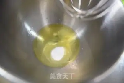 Make Seaweed pine bee step 5