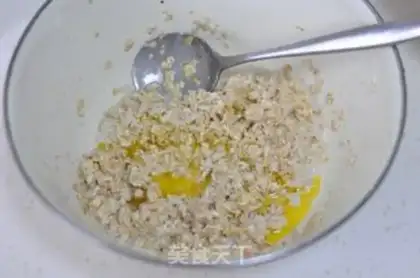 Make Roasted oatmeal step 5