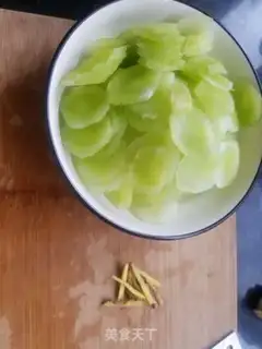 Make Sodium step 1