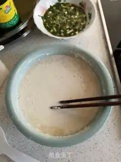 Make Pumpkin pie step 6