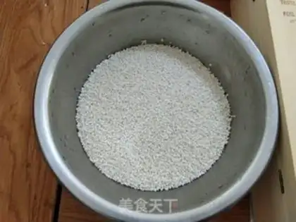 Make "Red dates of rice." step 0