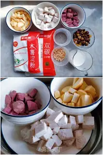 Make Red bean tacos step 0
