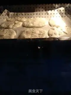 Make Sesame protein cookies step 7