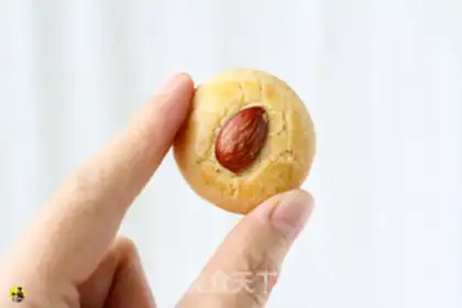 Make Apricot step 11