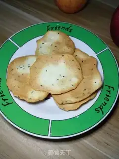 Make Sesame protein cookies step 8