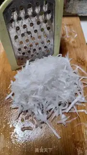 Make Sagarball step 0