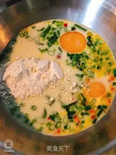 Make Roasted eggcake step 0