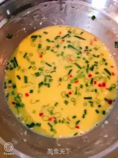 Make Roasted eggcake step 2
