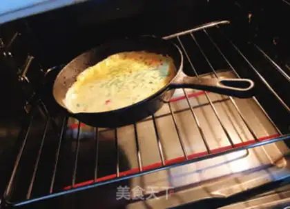 Make Roasted eggcake step 4