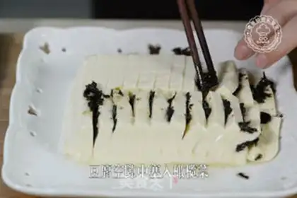 Make Soy sauce step 1