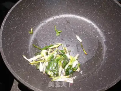 Make Beef onions step 1