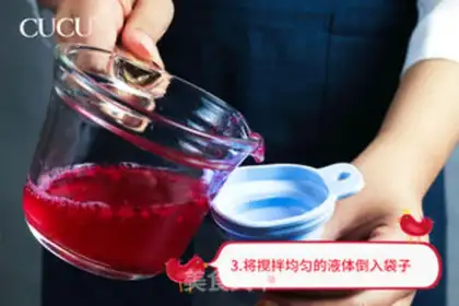 Make The fruit step 3