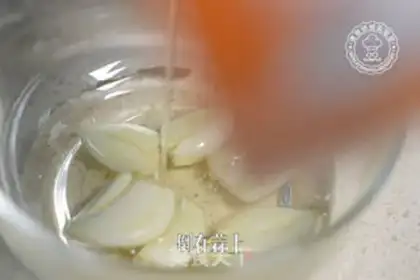 Make Soy sauce step 3