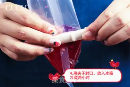 Make The fruit step 4