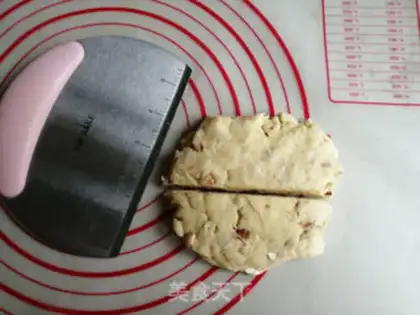 Make The scones step 4