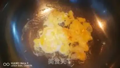 Make Gold fried rice step 1