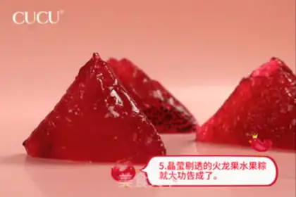 Make The fruit step 5