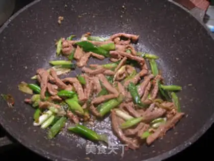 Make Beef onions step 3
