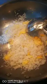 Make Gold fried rice step 2