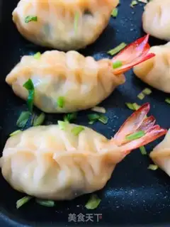 Make Tofu shrimp dumplings step 14