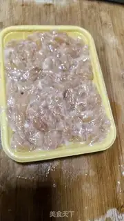 Make Chicken breast is fried white step 1