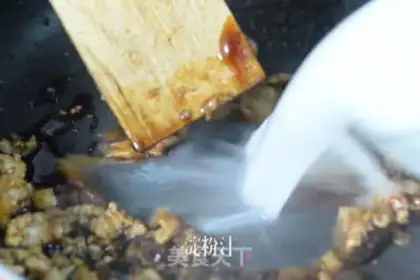 Make Soy sauce step 7