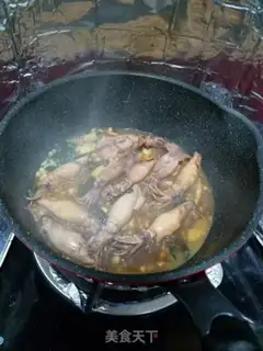 Make Squid step 6