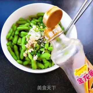 Make Cool beans step 9
