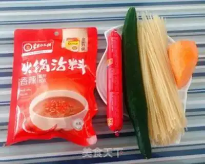 Make Frozen rice powder step 0