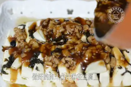 Make Soy sauce step 8