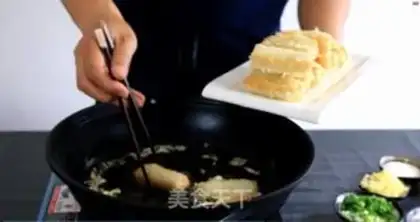 Make Jell-O step 4