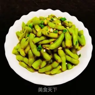 Make Cool beans step 10