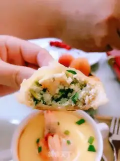 Make Tofu shrimp dumplings step 17